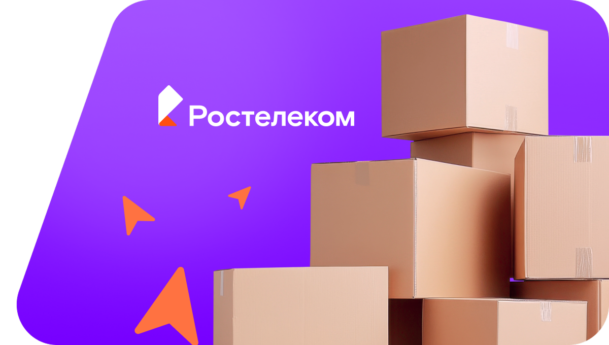 Переезд в новую квартирув&nbsp;деревня Наледино (Архангельская область)